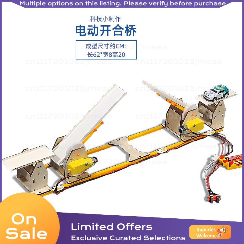 Science Kit - ชุดโมเดลสะพานยกไฟฟ้าแบบเปิดได้ DIY วัสดุสำหรับโครงการงานฝีมือและทดลองวิทยาศาสตร์ STEM สำหรับวัยรุ่นและเด็ก