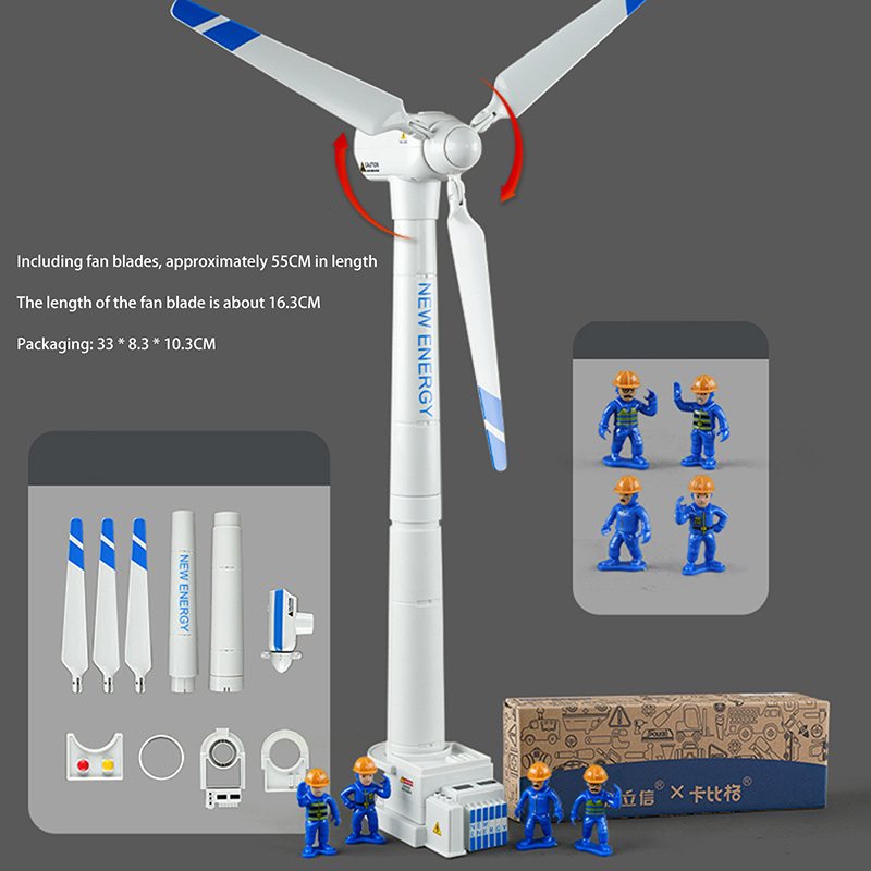 Science Kit - ของเล่นจำลองกังหันลมสำหรับเด็ก - ชุดวิทยาศาสตร์ขนาดใหญ่