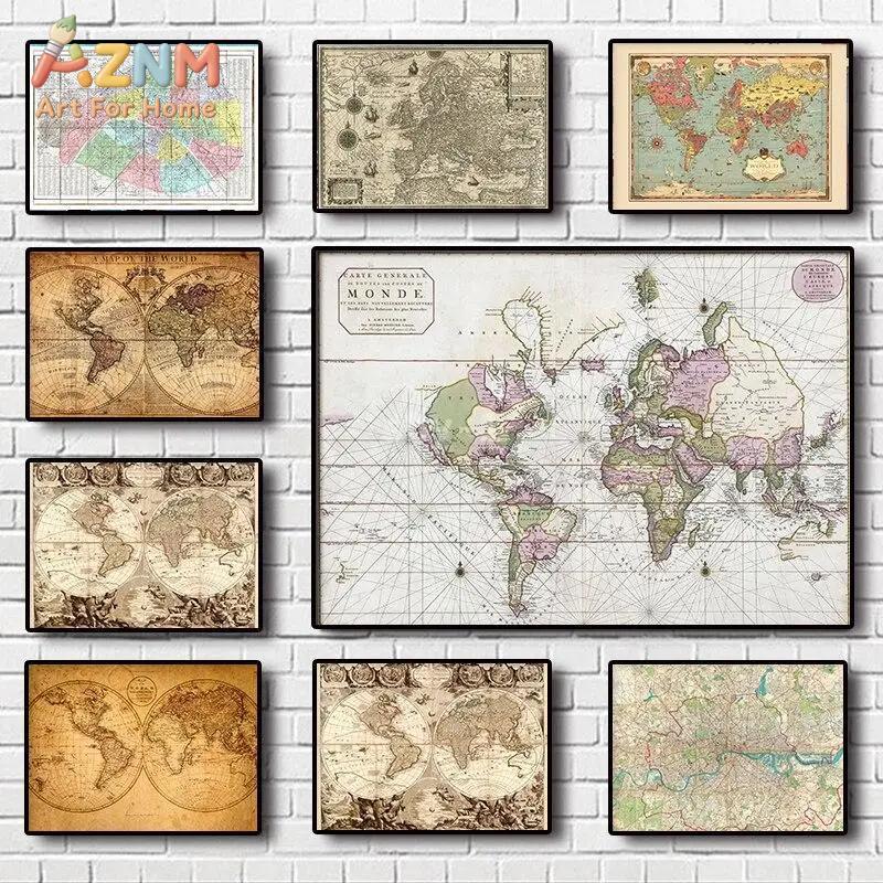 ภาพพิมพ์ผ้าแคนวาสแผนที่โลกวินเ - Star Map Poster บทวิจารณ์และราคา